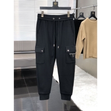 Prada Long Pants